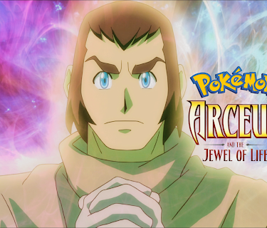 Pokémon: Arceus and the Jewel of Life (2009)