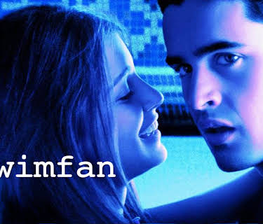 Swimfan (2002)