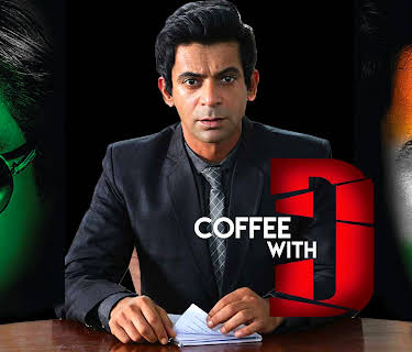 Coffee With D (2017)