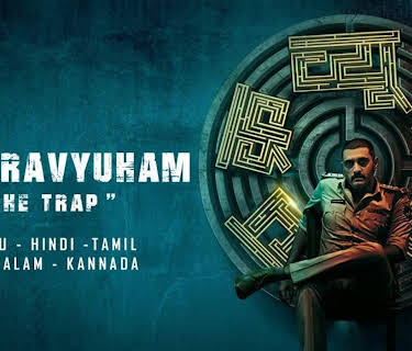 Chakravyuham: The Trap (2023)