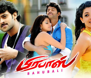Prabhas (2010)