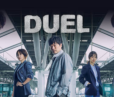 Duel