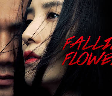 Falling Flowers (2012)
