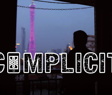 Complicit (2017)