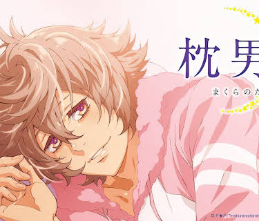 Pillow Bows: Season 1