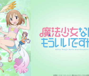 I've Had Enough of Being a Magical Girl: Season 1