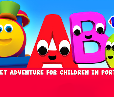 Bob the Train - Alphabet Adventure for Children in Portuguese (2020)