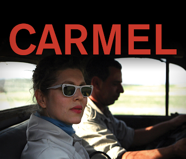 Carmel (English Subtitled) (2010)