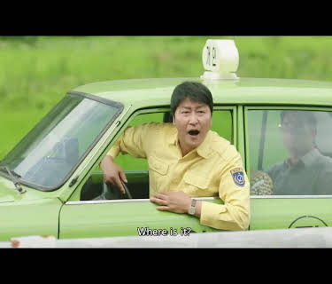 A Taxi Driver (2017)