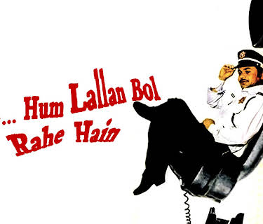 Hello! Hum Lallan Bol Rahe Hain (2010)