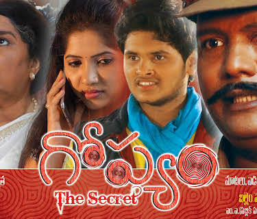 Gopyam - The Secret (2021)