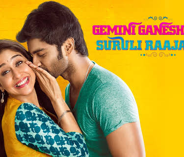 Gemini Ganeshanum Suruli Raajanum (2017)