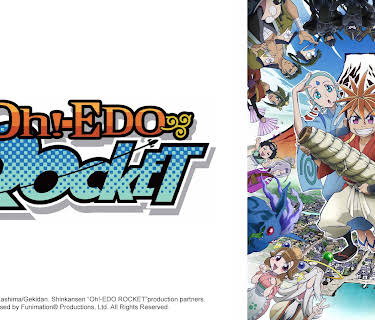 Oh! Edo Rocket: Season 1
