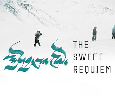 The Sweet Requiem (2019)