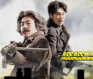 Assassination (English Subtitled) (2015)