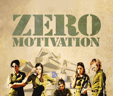 Zero Motivation (English Subtitled) (2014)