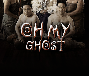 Oh My Ghost (2013)