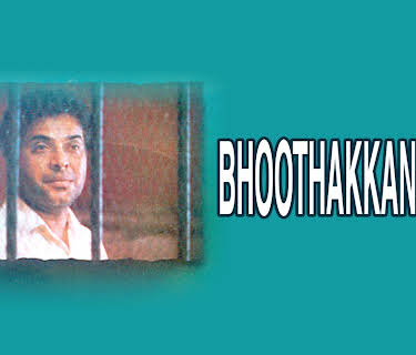 Bhoothakkannadi (1997)