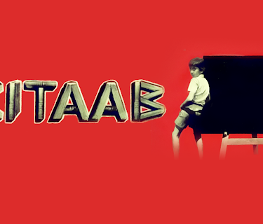Kitaab (1977)