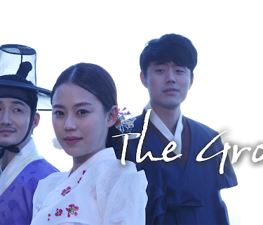 The Groin (2014)