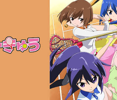 Teekyu: Season 1