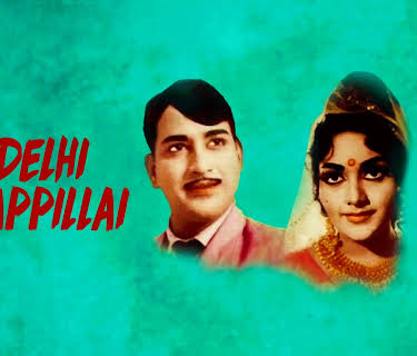 Delhi Mappillai (1968)