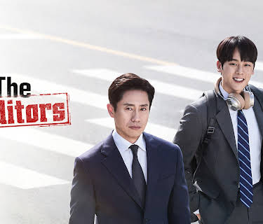 The Auditors