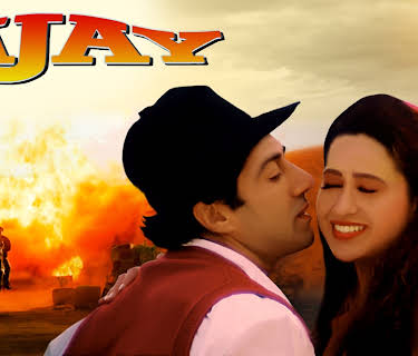 Ajay (1996)