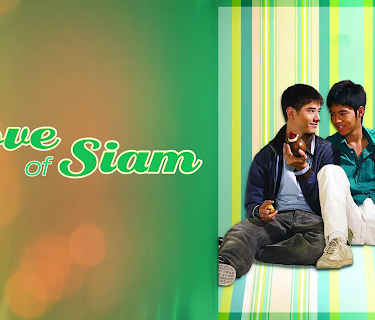 Love of Siam (English Subtitled) (2009)