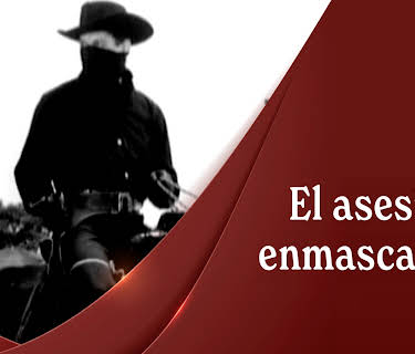 El asesino enmascarado (1982)