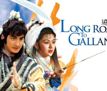 Long Road to Gallantry (1984)