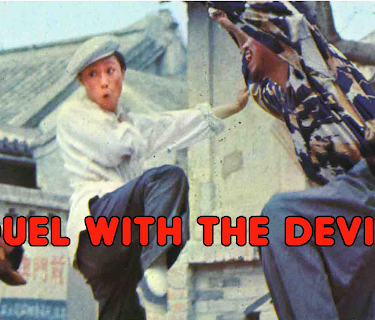 Duel With The Devil's (1983)
