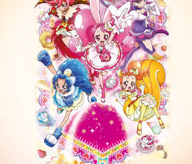 PRETTY CURE