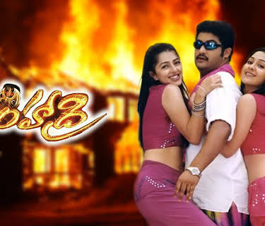 Simhadri (2003)