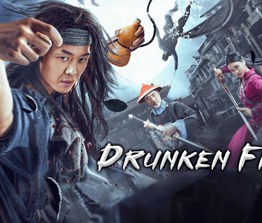 Drunken Fist (2021)