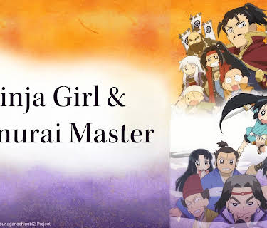 Ninja Girl & Samurai Master (2016)