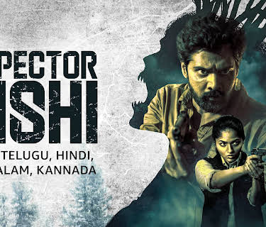 Inspector Rishi