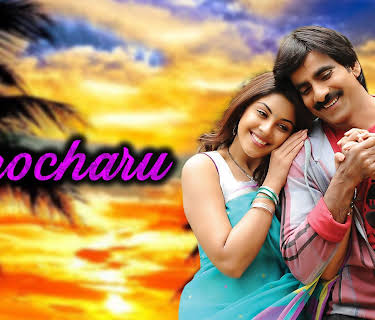 Sarocharu (2012)
