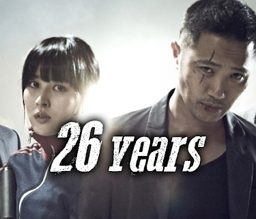 26 Years (2012)