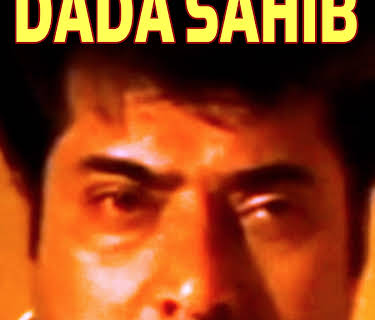 Dada Sahib (2000)