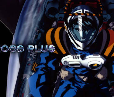 Macross Plus
