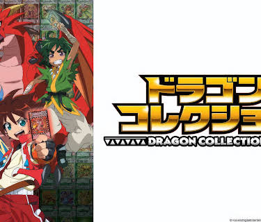 DRAGON COLLECTION: Season 1