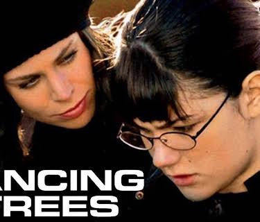 Dancing Trees (2013)