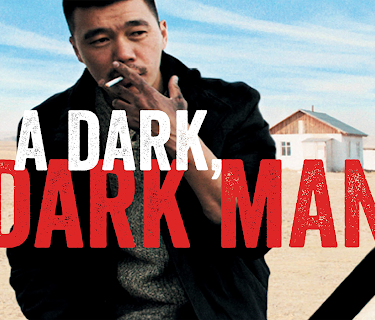 A Dark, Dark Man