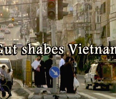 Gut Shabbes Vietnam (2016)