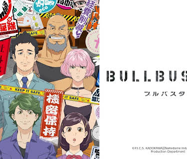 BULLBUSTER - S01
