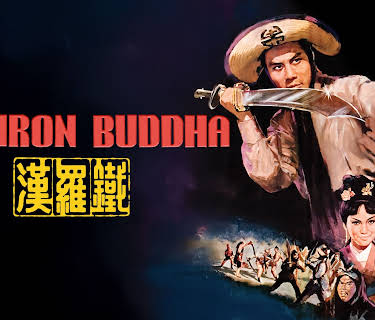 The Iron Buddha (1970)