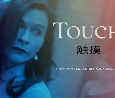 Touch (2021)