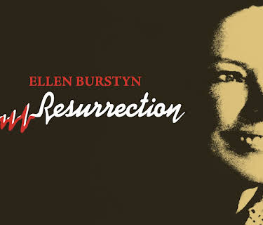 Resurrection (1980)