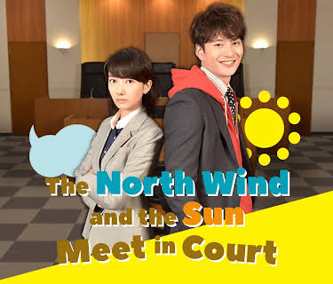 The North Wind and the Sun Meet in Court (2017)